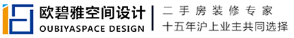 歐碧雅空間設(shè)計