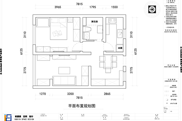 宜山路655弄4182-Model_副本.jpg